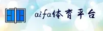 aifa(AIFA)官方网站 · 极致竞技体验 · R7K9